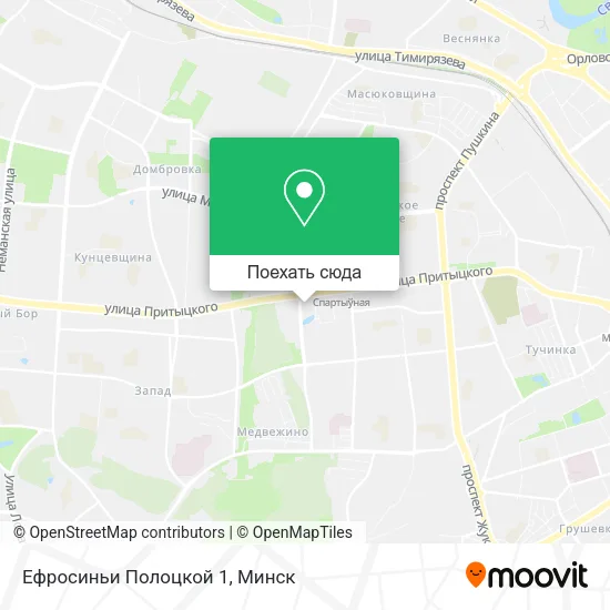Карта Ефросиньи Полоцкой 1