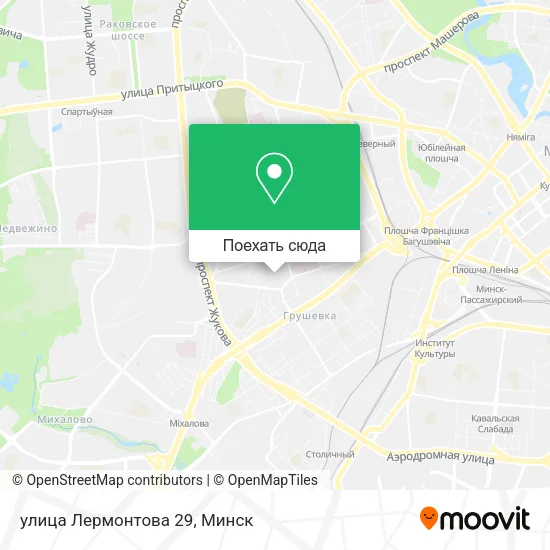 Карта улица Лермонтова 29