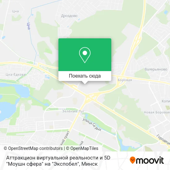 Карта Аттракцион виртуальной реальности и 5D "Моушн сфера" на "Экспобел"