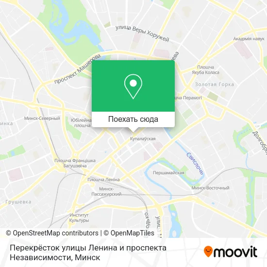 Карта Перекрёсток улицы Ленина и проспекта Независимости