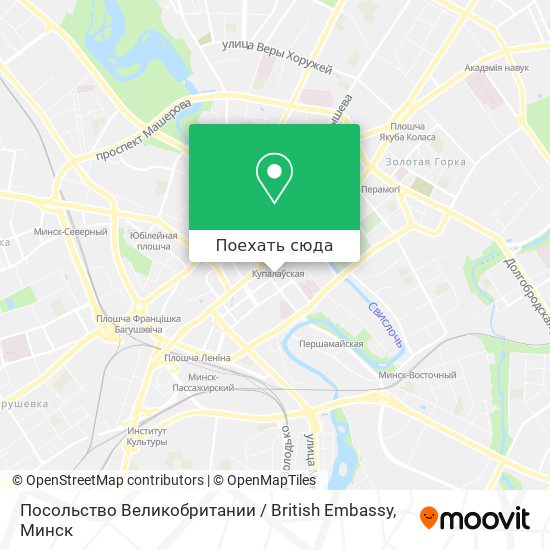 Карта Посольство Великобритании / British Embassy