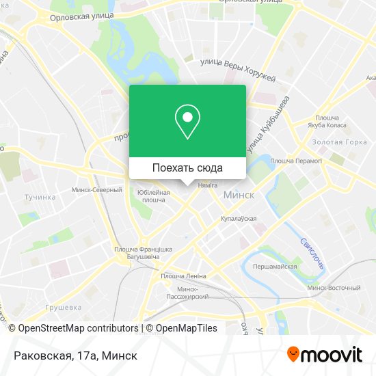 Карта Раковская, 17а
