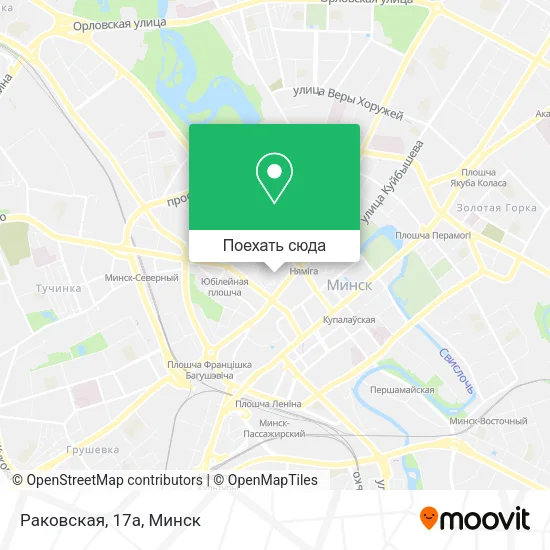 Карта Раковская, 17а