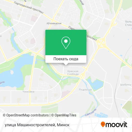 Карта улица Машиностроителей