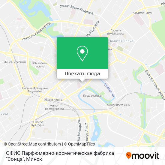 Карта ОФИС Парфюмерно-косметическая фабрика "Сонца"
