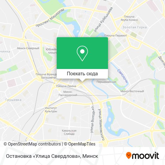 Карта Остановка «Улица Свердлова»