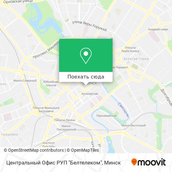 Карта Центральный Офис РУП "Белтелеком"