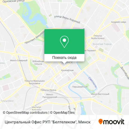 Карта Центральный Офис РУП "Белтелеком"