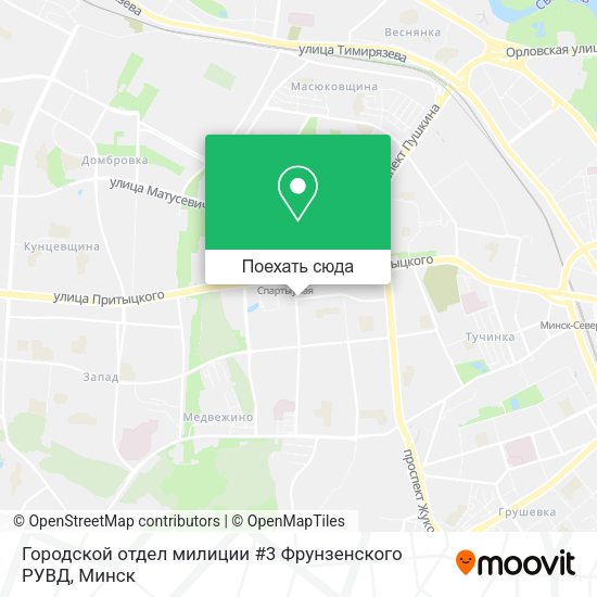 Карта Городской отдел милиции #3 Фрунзенского РУВД