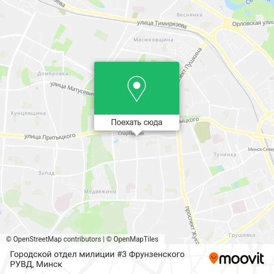 Карта Городской отдел милиции #3 Фрунзенского РУВД