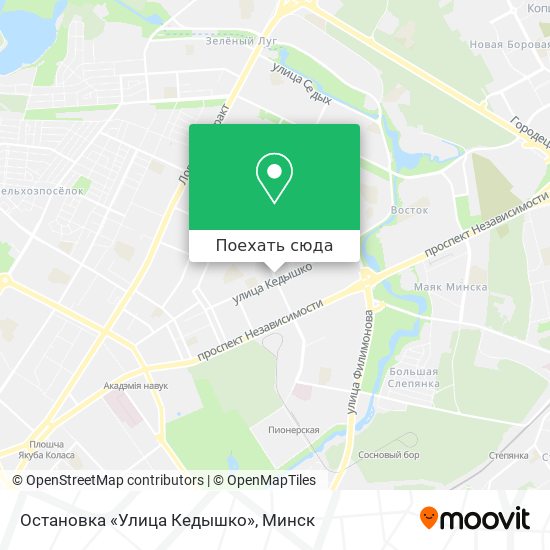 Карта Остановка «Улица Кедышко»