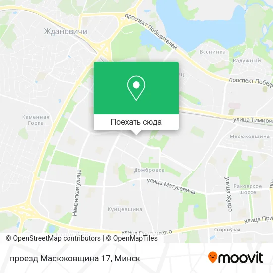 Карта проезд Масюковщина 17
