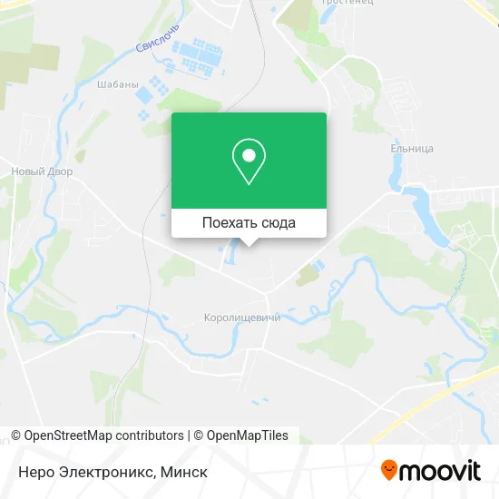 Карта Неро Электроникс