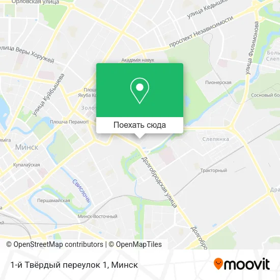 Карта 1-й Твёрдый переулок 1