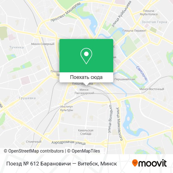 Карта Поезд № 612 Барановичи — Витебск