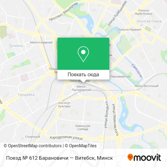 Карта Поезд № 612 Барановичи — Витебск