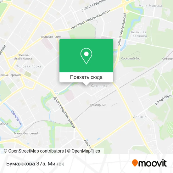Карта Бумажкова 37а