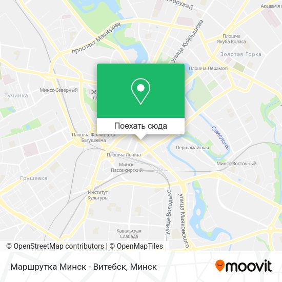 Карта Маршрутка Минск - Витебск