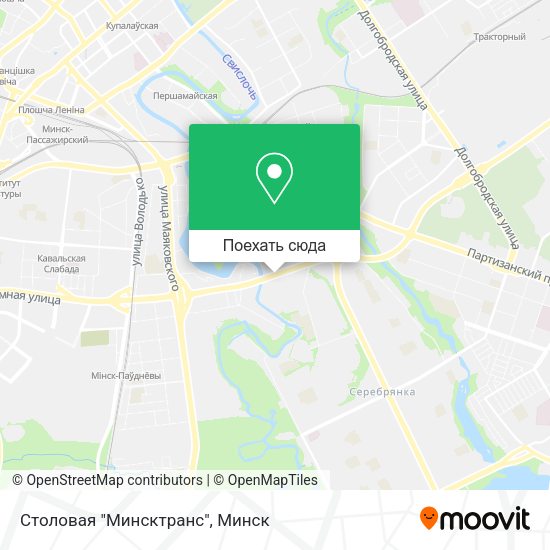 Карта Столовая "Минсктранс"