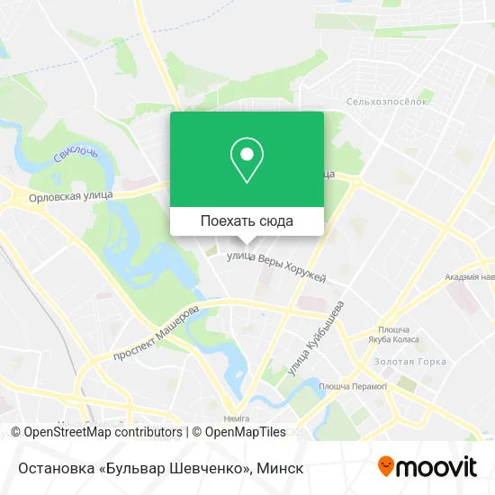 Карта Остановка «Бульвар Шевченко»