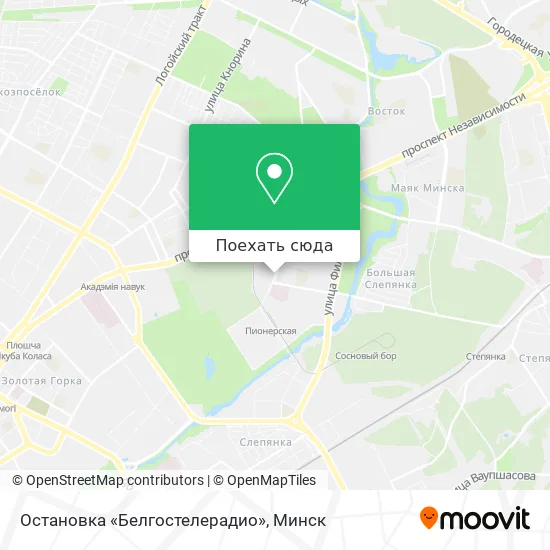 Карта Остановка «Белгостелерадио»