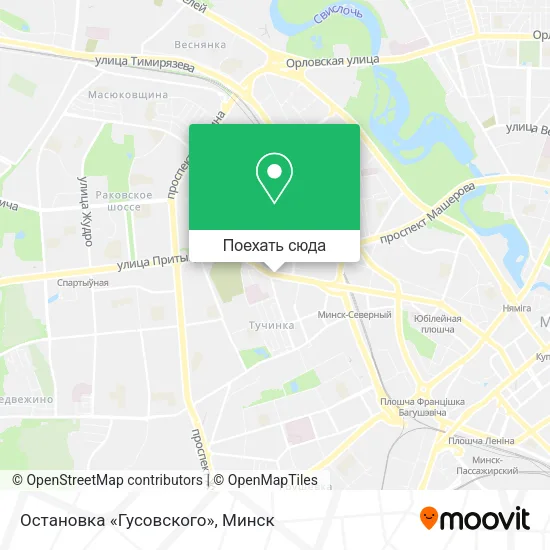 Карта Остановка «Гусовского»