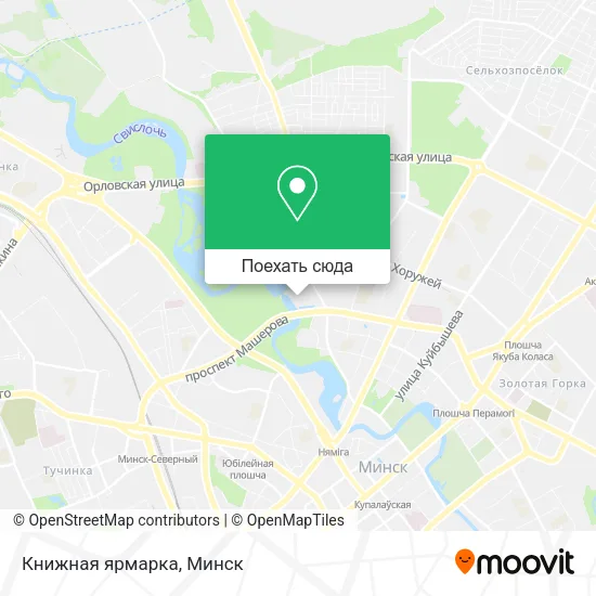 Карта Книжная ярмарка