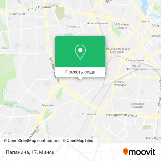 Карта Папанина, 17