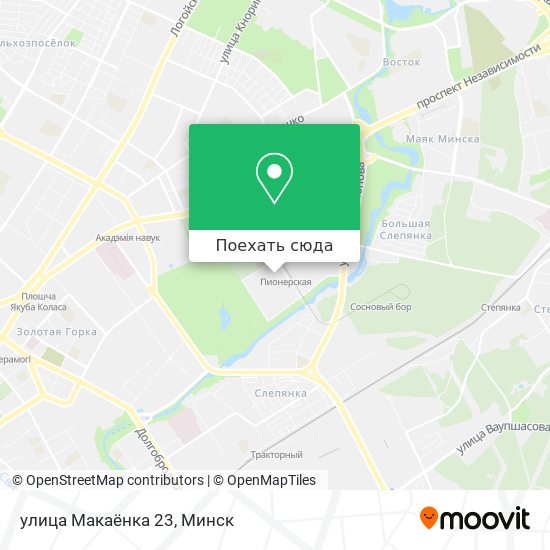 Карта улица Макаёнка 23