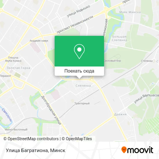 Карта Улица Багратиона