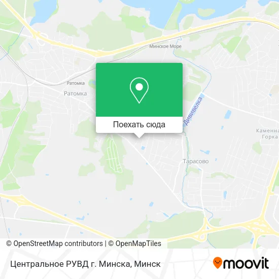Карта Центральное РУВД г. Минска