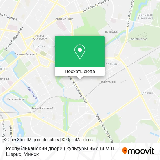 Карта Республиканский дворец культуры имени М.П. Шарко