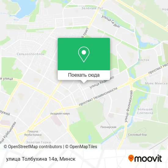 Карта улица Толбухина 14а