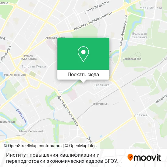Карта Институт повышения квалификации и переподготовки экономических кадров БГЭУ