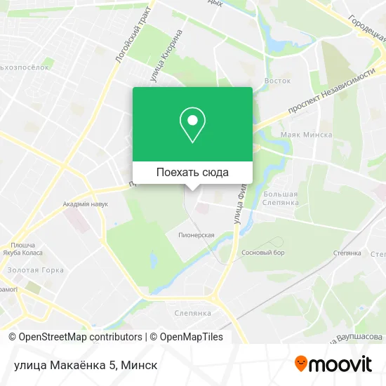 Карта улица Макаёнка 5