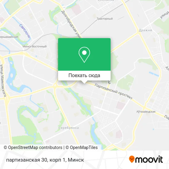 Карта партизанская 30, корп 1