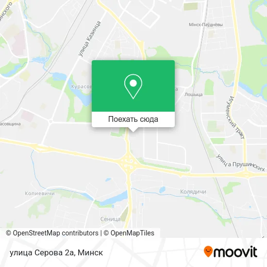 Карта улица Серова 2а