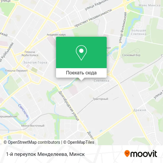Карта 1-й переулок Менделеева