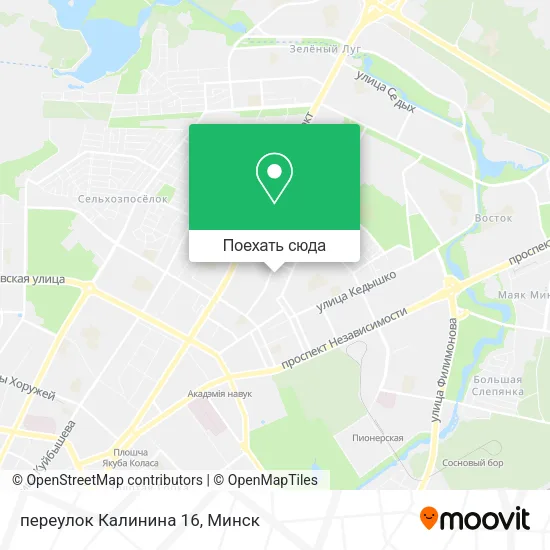 Карта переулок Калинина 16