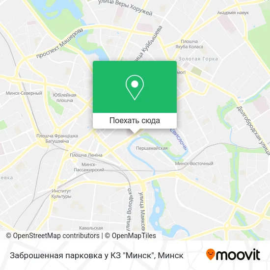 Карта Заброшенная парковка у КЗ "Минск"