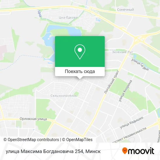 Карта улица Максима Богдановича 254