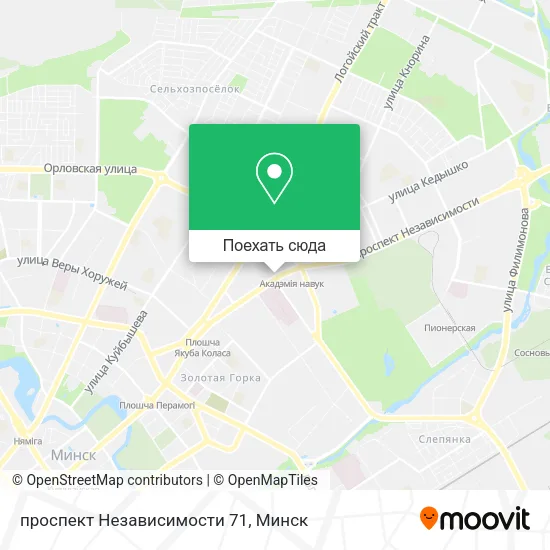Карта проспект Независимости 71