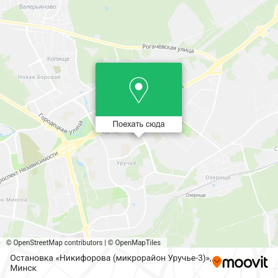 Карта Остановка «Никифорова (микрорайон Уручье-3)»