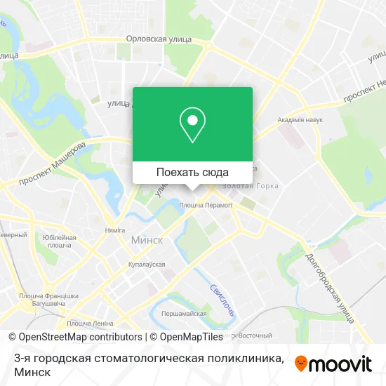 Карта 3-я городская стоматологическая поликлиника