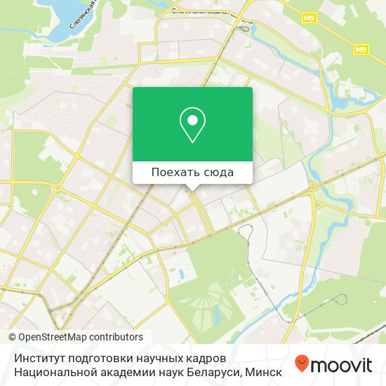 Карта Институт подготовки научных кадров Национальной академии наук Беларуси