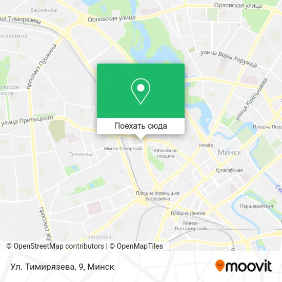 Карта Ул. Тимирязева, 9
