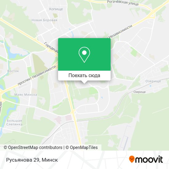 Карта Русьянова 29