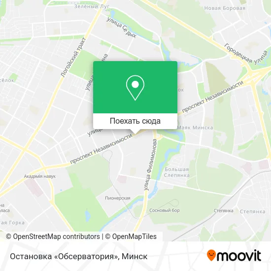 Карта Остановка «Обсерватория»