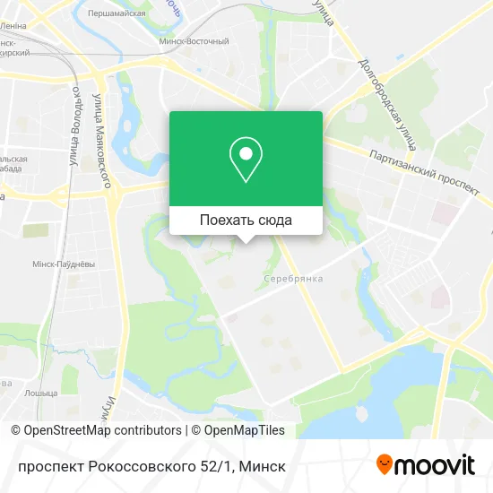 Карта проспект Рокоссовского 52/1