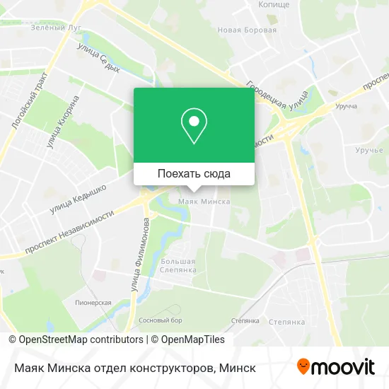 Карта Маяк Минска отдел конструкторов